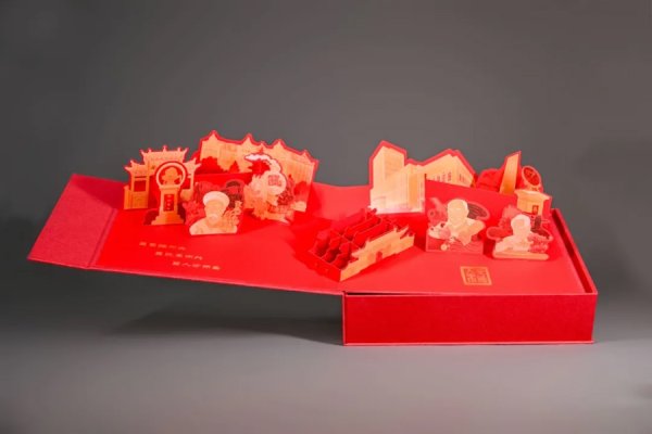 四川炒股配資 立體錄取通知書(shū)里有超多驚喜，打開(kāi)，上交大！